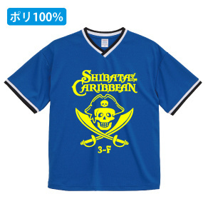 ドライゲームシャツ