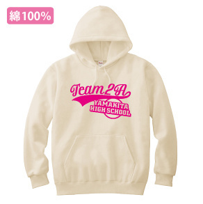 パーカー人気ナンバーワンのかぶりパーカー